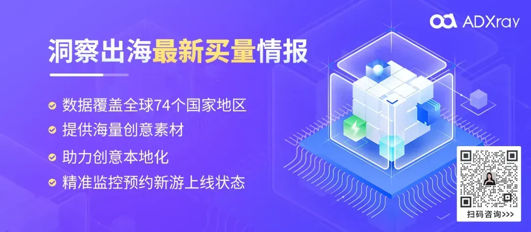 10天斩获百万收入，新题材+《英雄没有闪》like再出爆款？